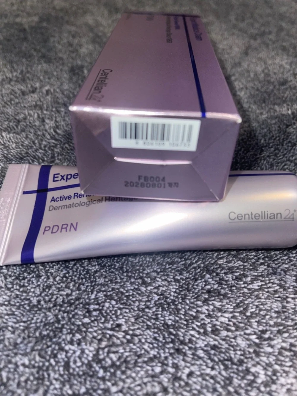 Centellian 24 Expert Madeca Cream Active Renew PDRN | 1.69 fl oz - Picture 2 of 4